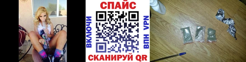 Бутират BDO 33%  Красноперекопск 