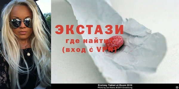 мефедрон Козельск