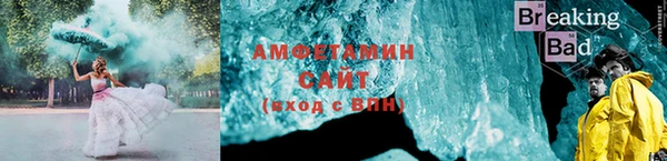 ешки Корсаков