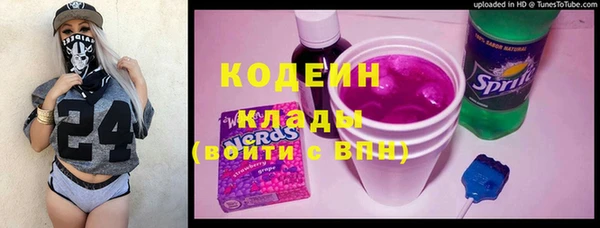 стафф Коряжма