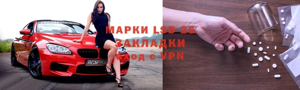 спиды Краснотурьинск