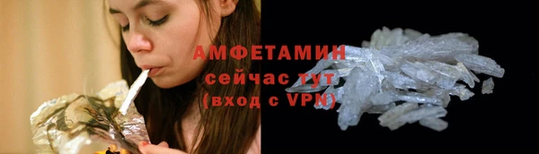 спиды Краснотурьинск