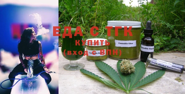 ешки Корсаков