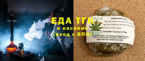 спиды Краснотурьинск