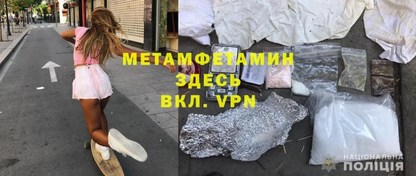стафф Коряжма