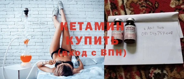 MESCALINE Козловка