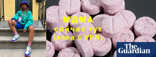 спиды Краснотурьинск