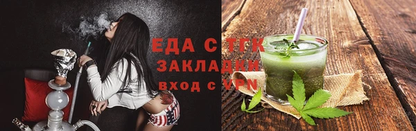 стафф Коряжма