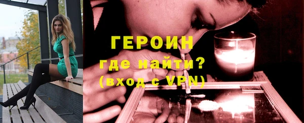 хмурый Ахтубинск