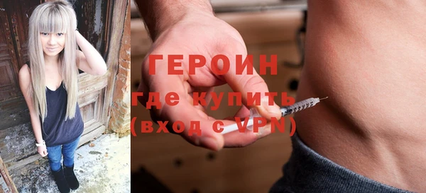тгк Костерёво