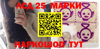 мяу мяу кристалл Нарткала