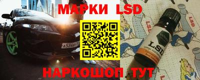 мяу мяу кристалл Нарткала