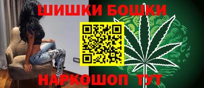 мяу мяу кристалл Нарткала