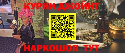 мяу мяу кристалл Нарткала
