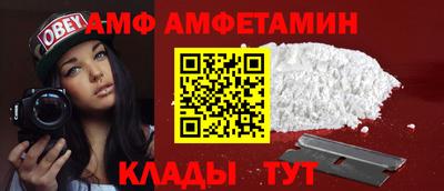 мяу мяу кристалл Нарткала