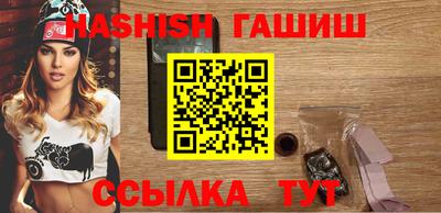 мяу мяу кристалл Нарткала