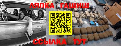 мяу мяу кристалл Нарткала